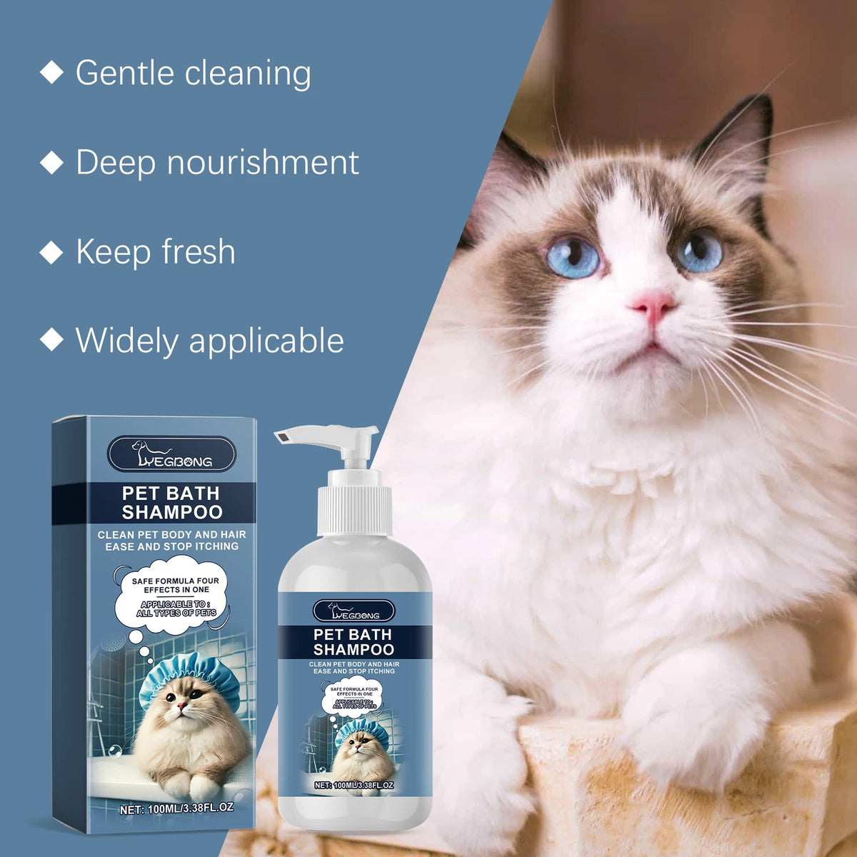 100ML Pet Bathing Shampoo Gentle Cleaning Dirts Moisturizing Enhance Smoothness Nourishing Skin Soothing Itching Improve Shine Fresh Fragrance Pet Shampoo for Cat & Dog