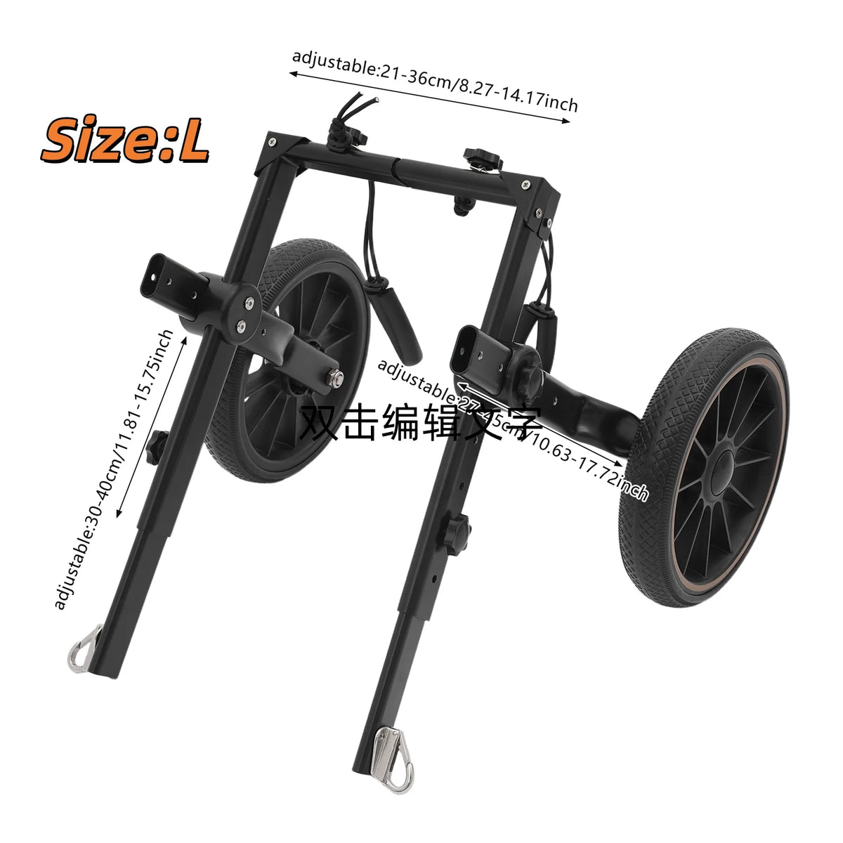 Bymaocar Adjustable Dog Wheelchair Rehabilitation Walking Aid Cart