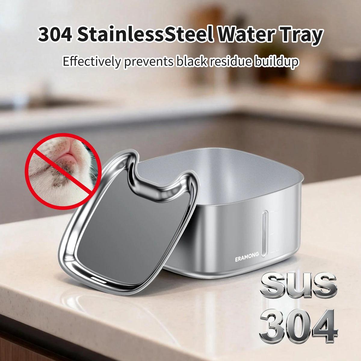 ERAMONG Wireless Stainless Steel Smart Cat Water Fountain Motion Sensor