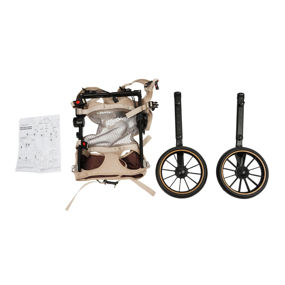 Cncest 2 Wheel Dog Wheelchair Back Pet Rehabilitation Walking Aid