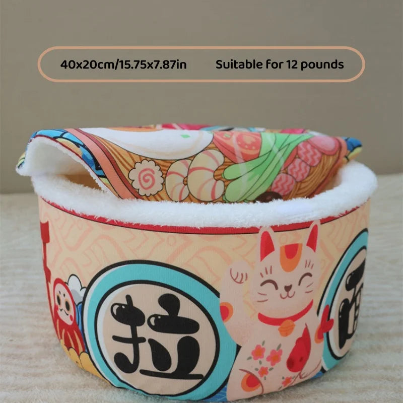 Warm Soft Pet Nest Dog And Cat Bed Indoor Comfortable Cushion Removable Washable for Small to Medium Sized Dogs And Cats